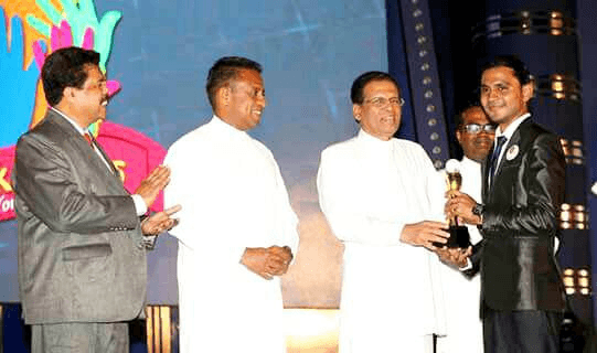 National Presidential Award for Vocational Excellence